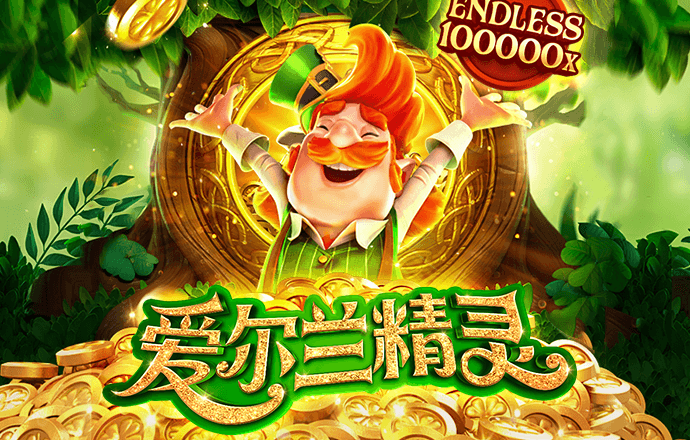 宝博体育官网入口网页