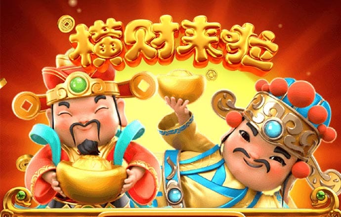 力量体育app平台
