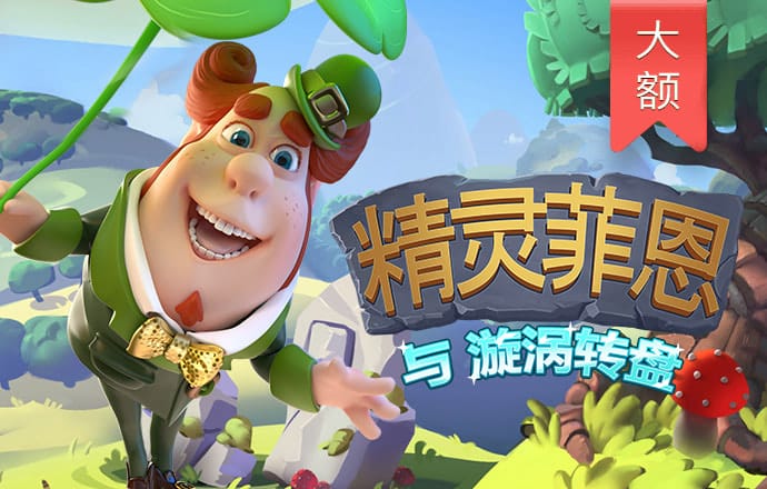 易倍emc官网