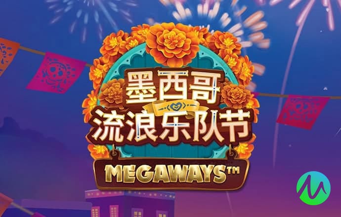 7123开元888