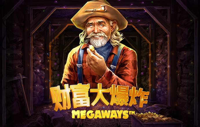 KU游BET9